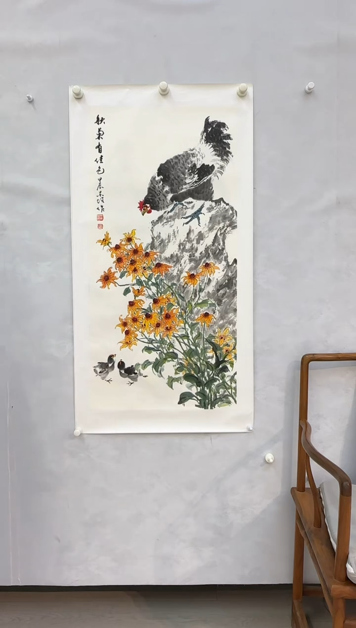 【闪购商品】炳山艺术----赵东培绘画作品