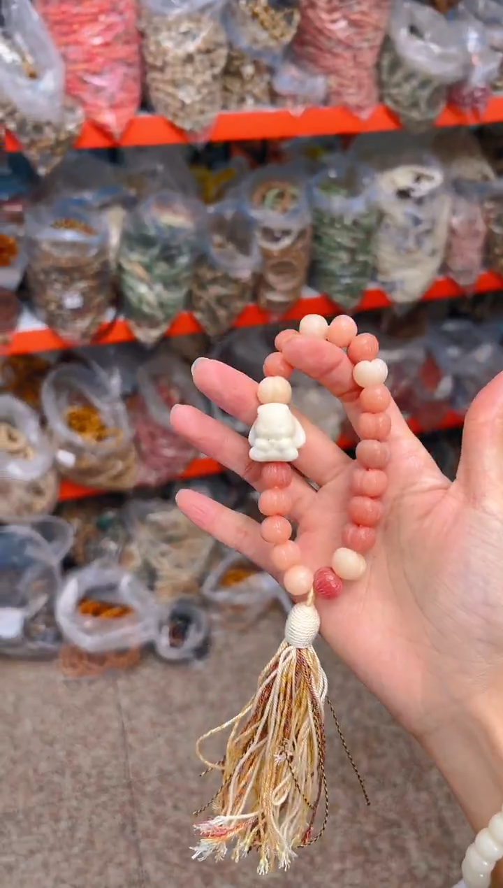 吊坠菩提根/象牙果粉色屁桃手持 兔子