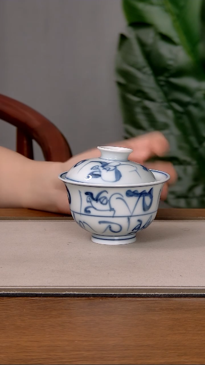 【闪购商品】茶花纹元宝两才盖碗（柴窑）