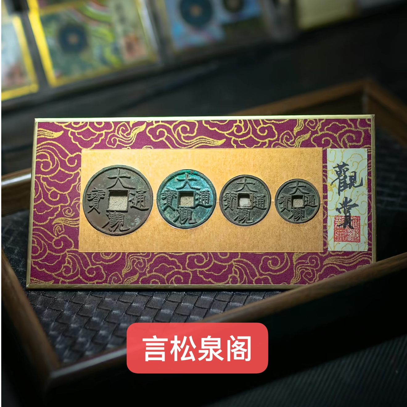 【言松泉阁】代拆DIY钥匙挂件车摆件默认代拆