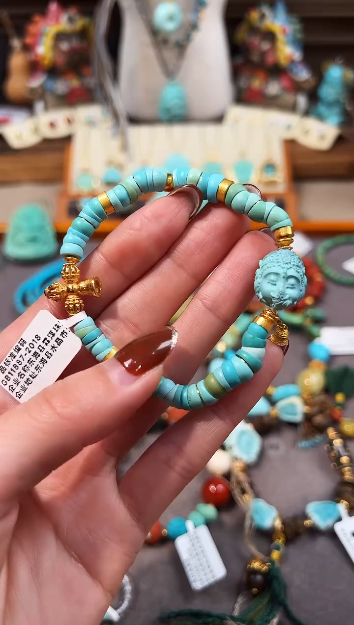 18K金镶嵌绿松石手链小象手链