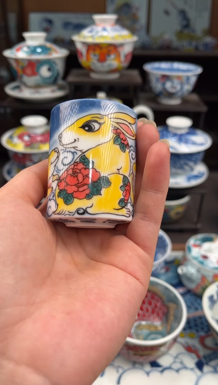 拙明院（微瑕价格）扳指杯