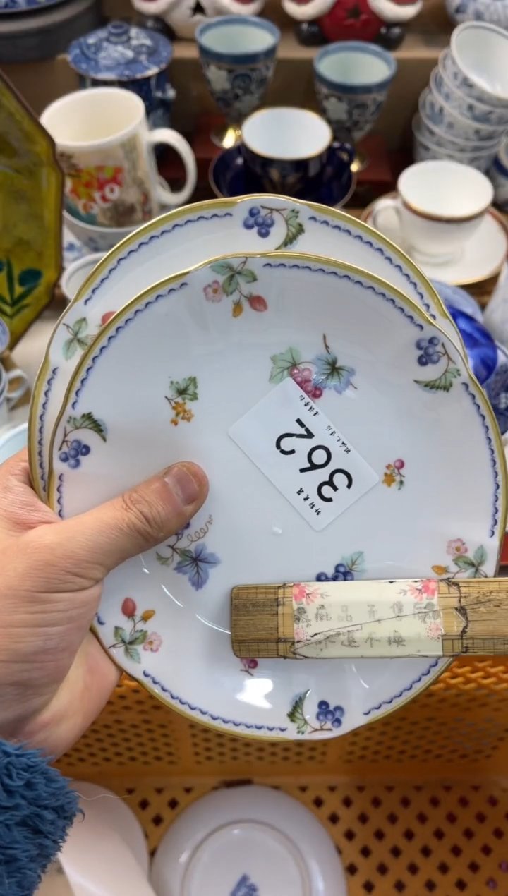 暖* 店铺名称 轩轩瓷器 闪购类型 定向 暖暖