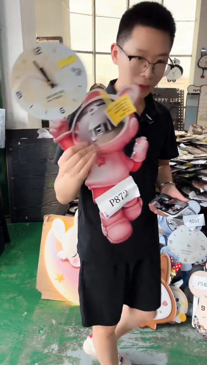 孤品朵朵闪购P872