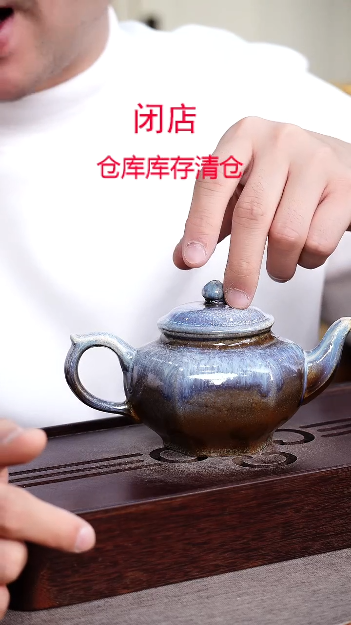 茶壶紫砂宜兴柴烧紫砂壶
