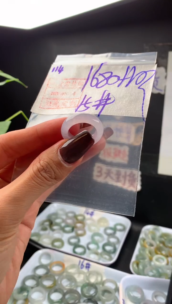 【闪购商品】定制翡翠未镶嵌114戒圈15*1690元毛货需精细抛光