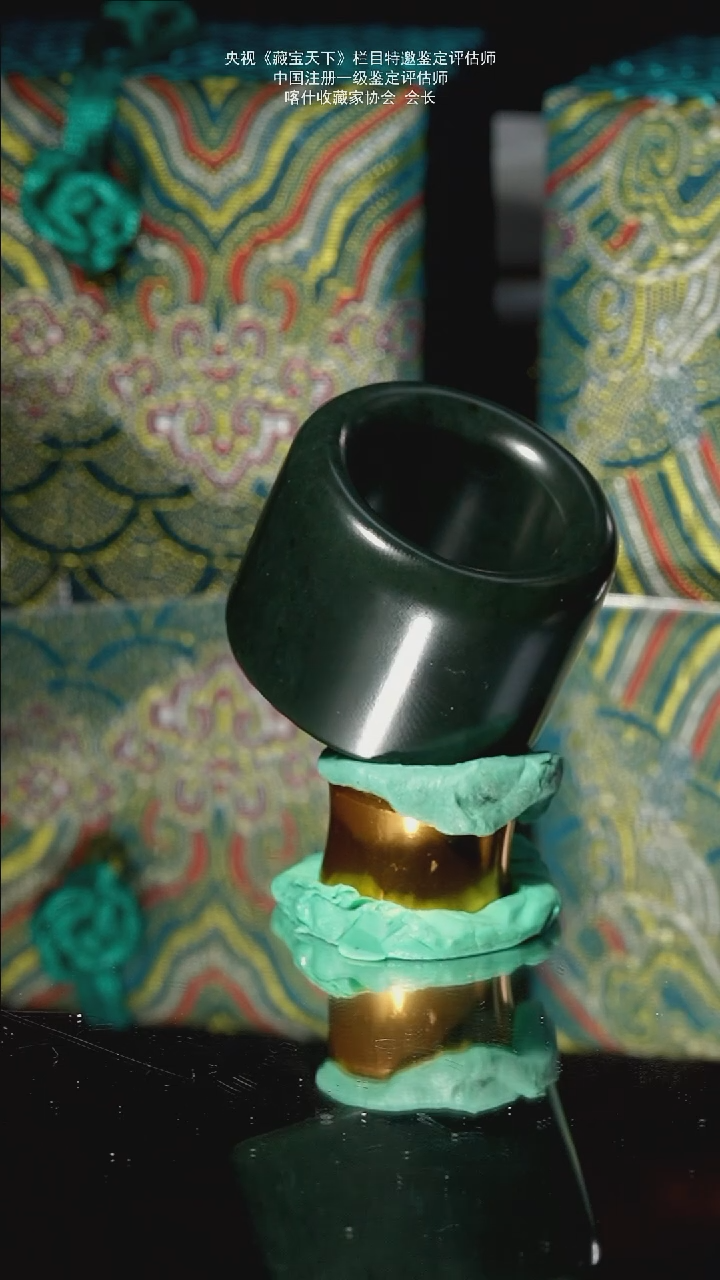 未镶嵌和田玉挂件43g内径22.5新疆山料青玉扳指