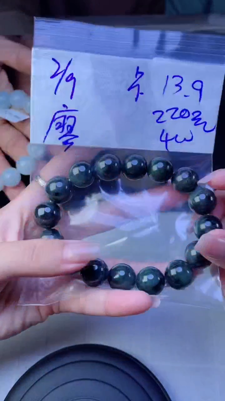 【闪购商品】定制翡翠未镶嵌珠串