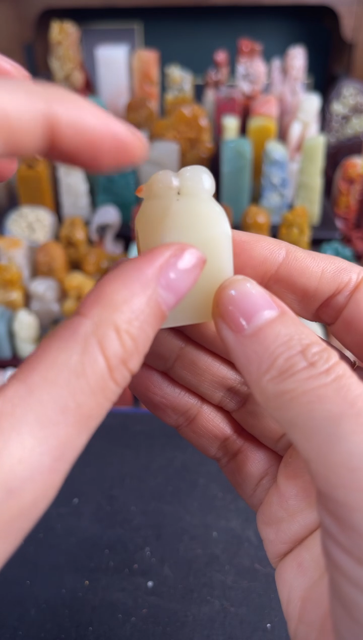 青田石印石编号编号3067