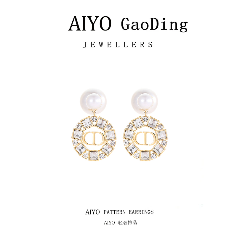 铜合金锆石耳饰 闪耀字母小众个性耳环饰品圈圈精致百搭时尚气质