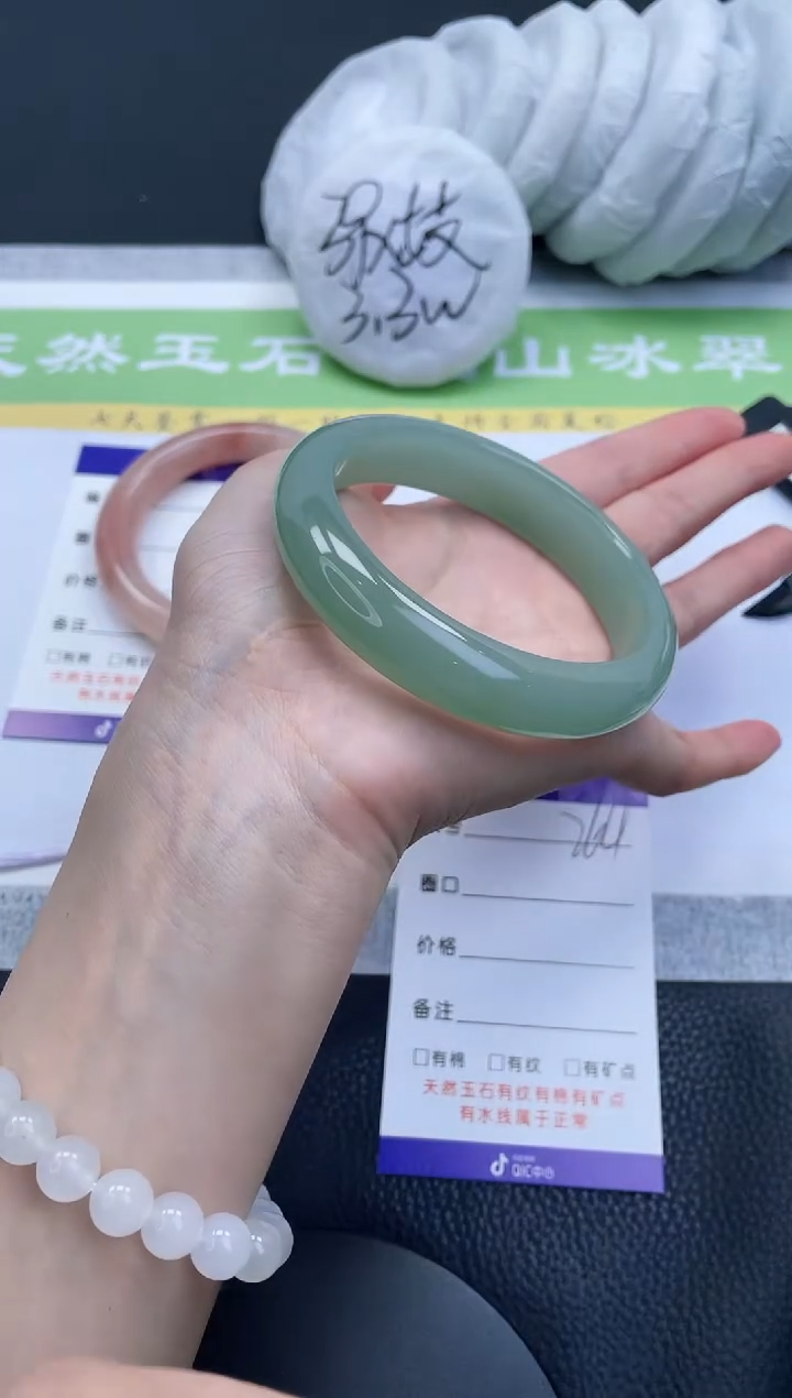 【闪购商品】石英质玉手镯未镶嵌A264-60+