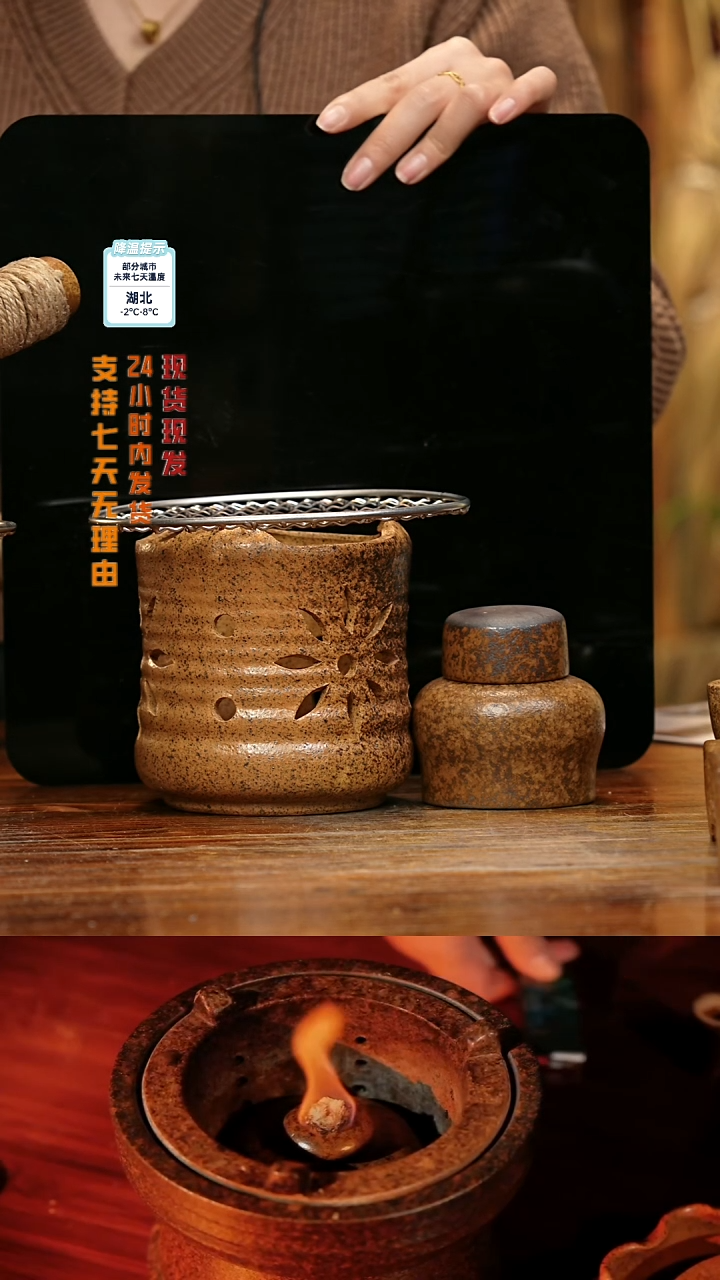 【闪购商品】紫砂茶壶娇妹茶馆-古法柴烧