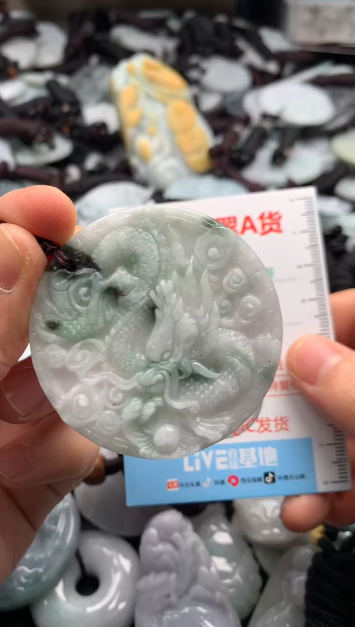 【闪购商品】翡翠吊坠(不含链)未镶嵌1