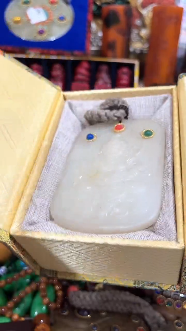 清货出一出好物分享
