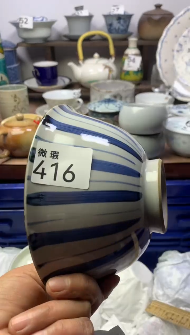 【闪购商品】瓷片明雅阁工艺品店