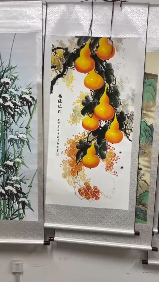 【闪购商品】111111111111111