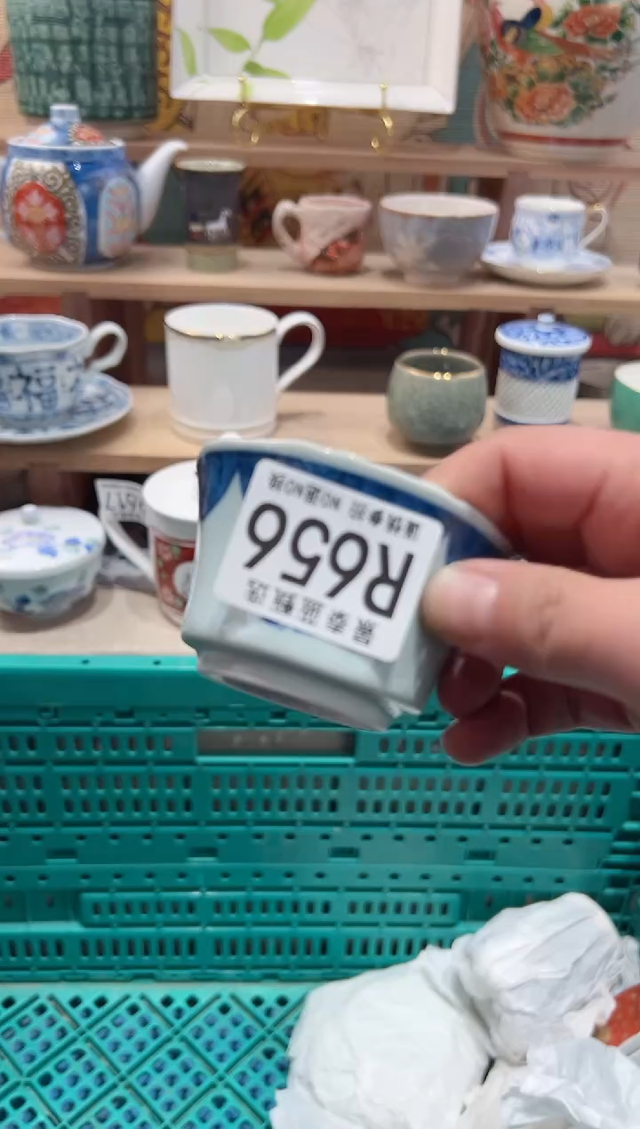 【闪购商品】瓷片当天凑满25米包邮R656