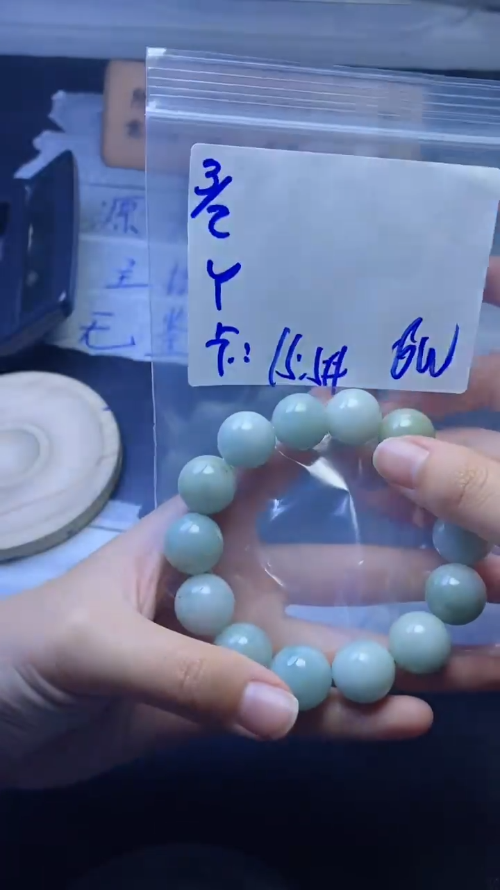 【闪购商品】定制翡翠未镶嵌珠串