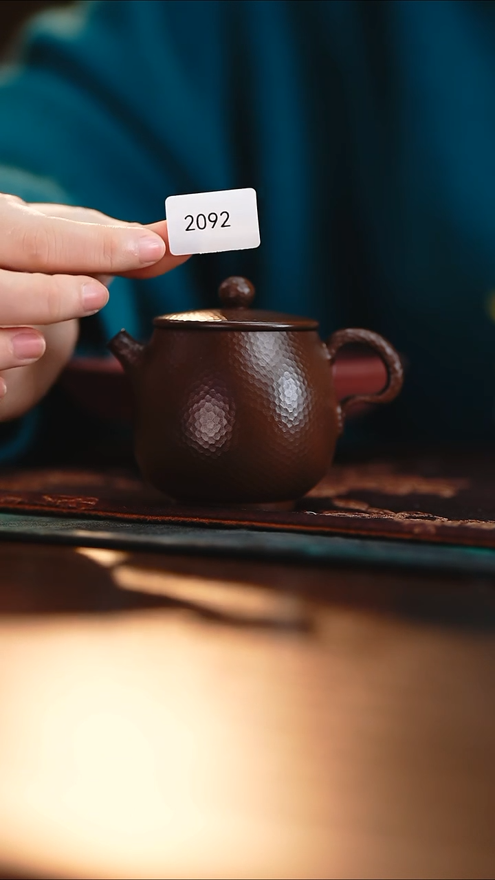 雲梦茶器紫陶茶壶2092