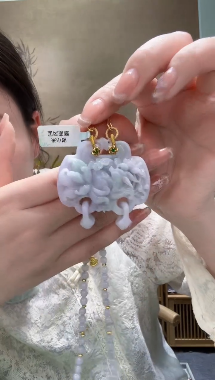 【闪购商品】翡翠未镶嵌颈饰吊坠