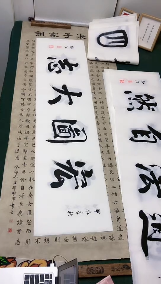 【闪购商品】书法李建军老师篆书作品