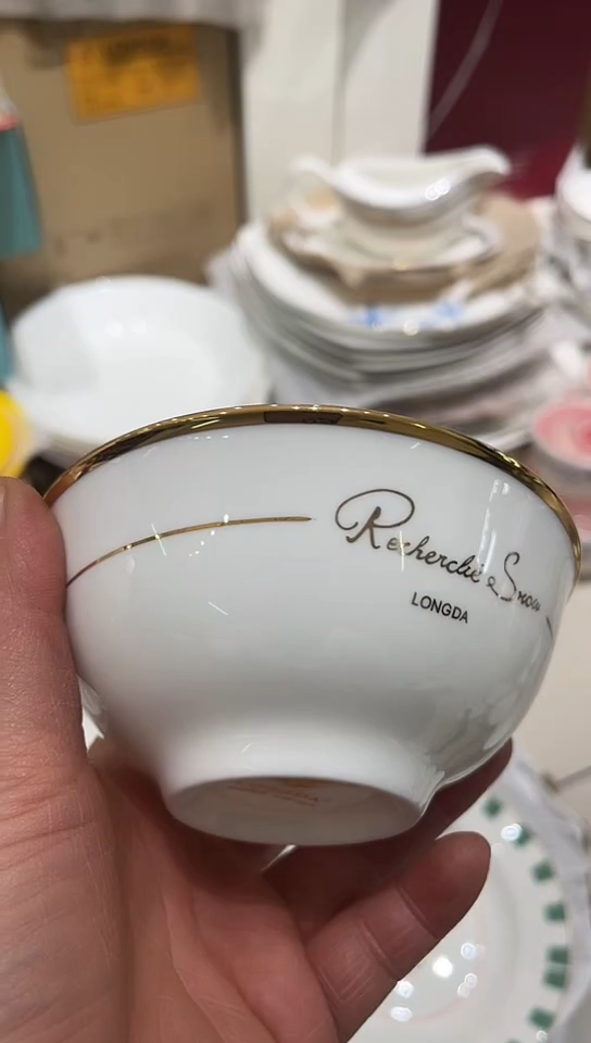 骨瓷用****6隆达骨瓷4.5碗4个