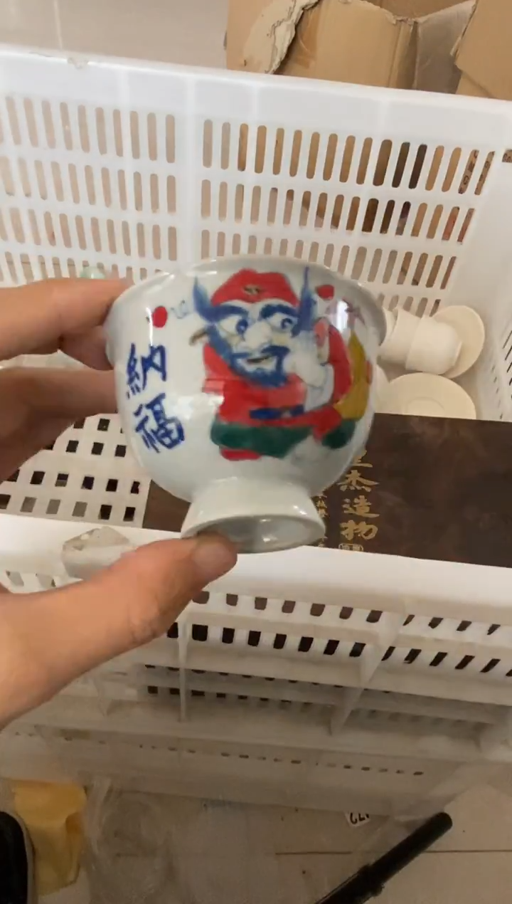 无运费险有瑕疵的摄影的产品有使用过的痕迹有点脏介意勿拍