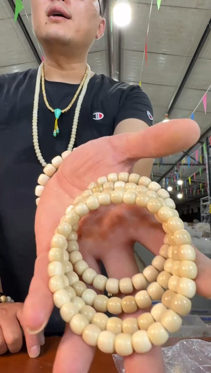 白玉菩提手串A45实物为准