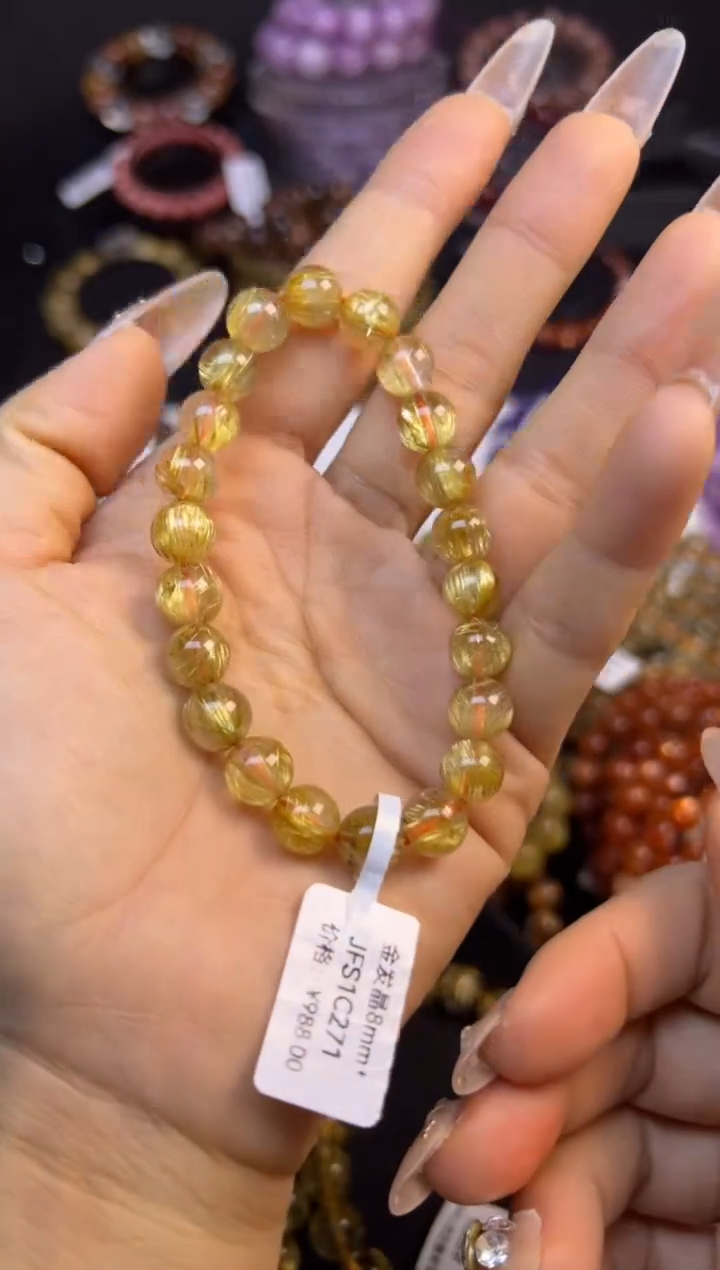 未镶嵌手串水晶金发晶8.8mm