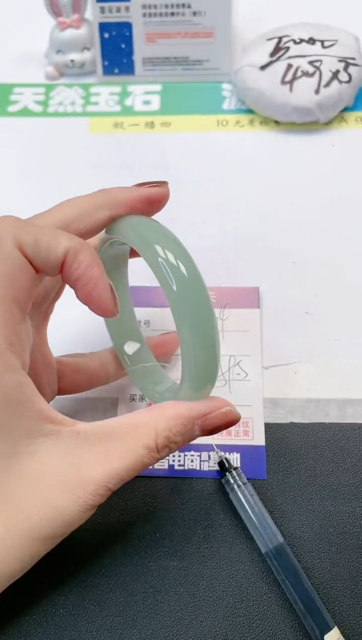 【闪购商品】和田玉手镯未镶嵌104-59