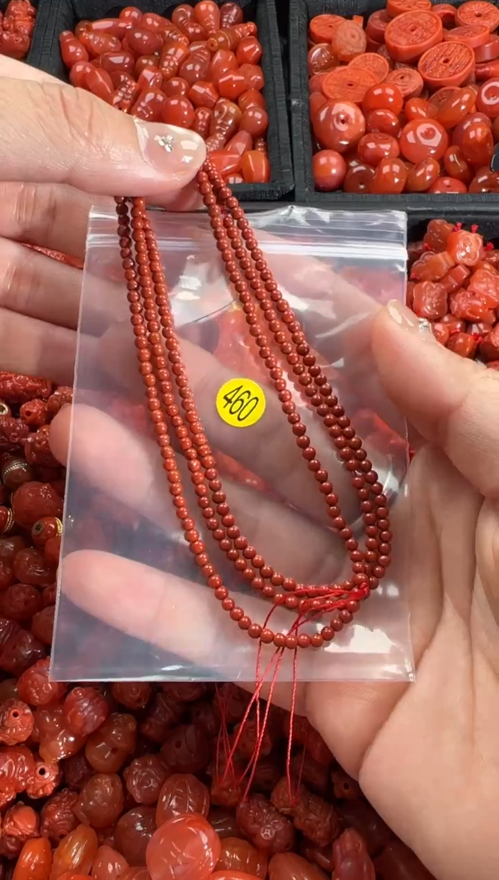 【闪购商品】南红玛瑙颈饰未镶嵌1