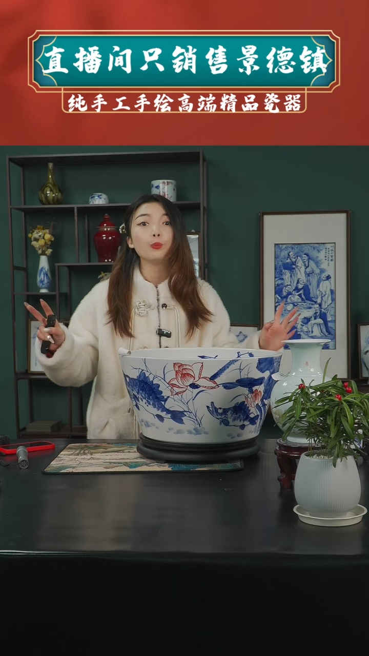 【闪购商品】景德镇陶瓷青花大缸