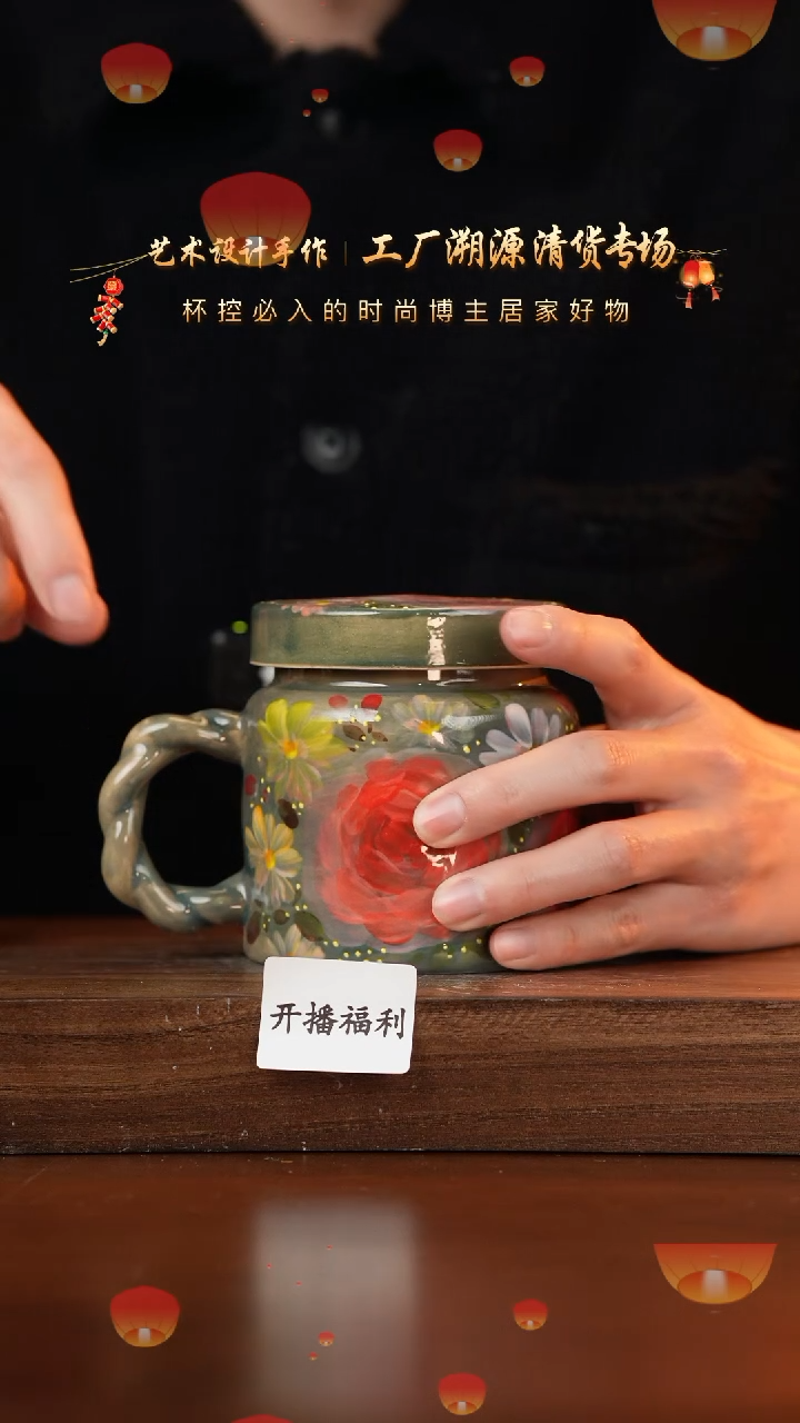 【闪购商品】杯手艺人手绘釉下彩异形器物