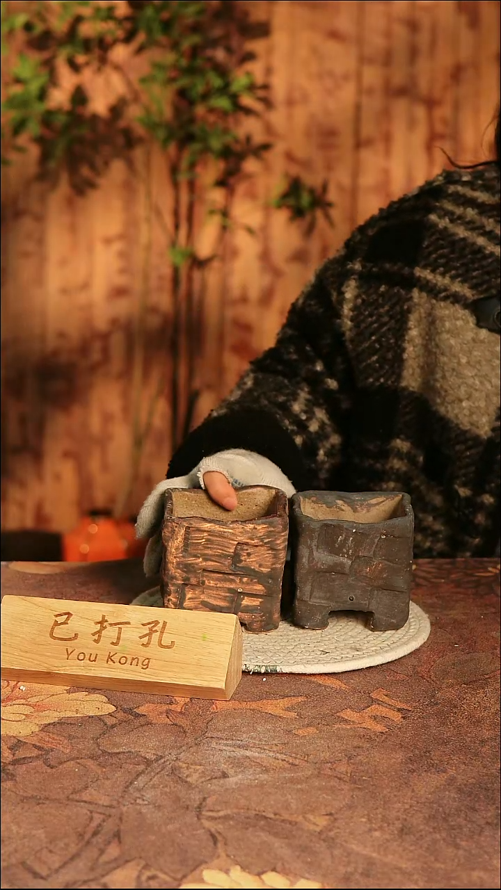 陶瓷8-155高口误差2已打孔
