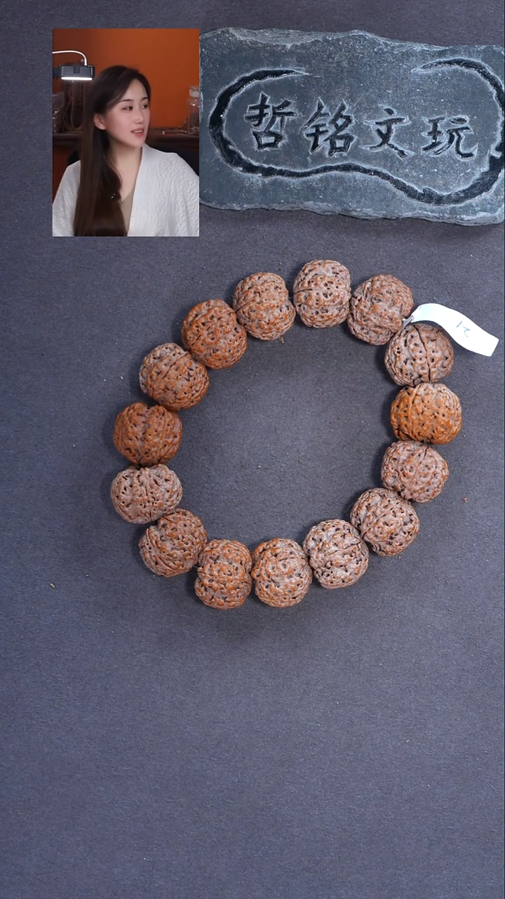 手串金刚菩提大金刚249