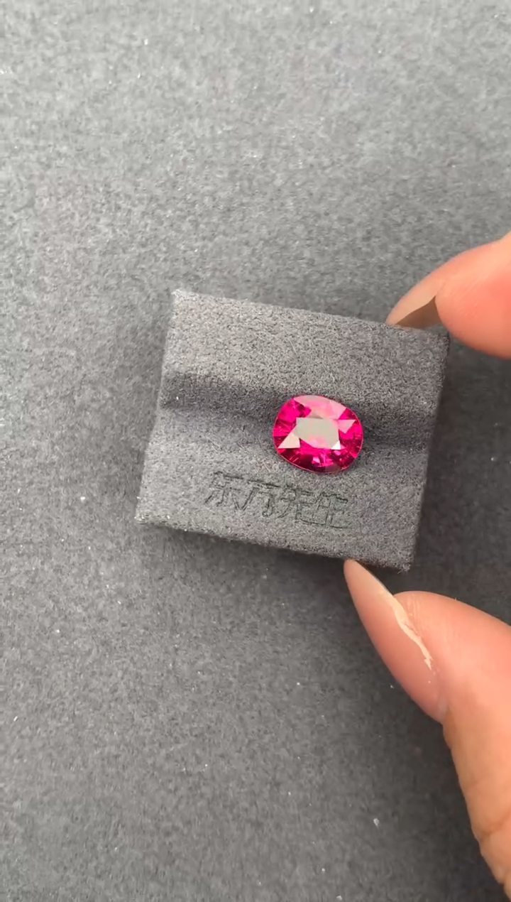 未镶嵌珠宝半成品碧玺2.3ct卢比莱 FH  定制