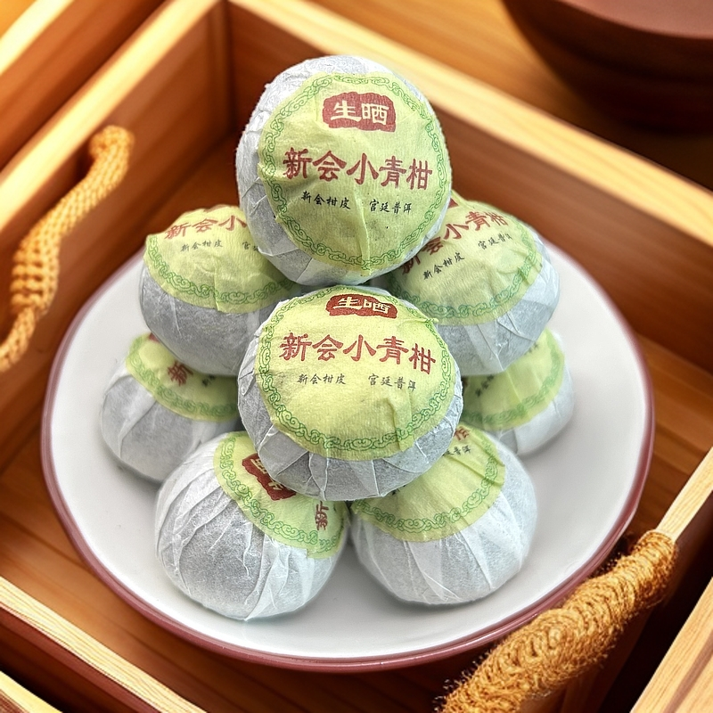 新会小青柑茶叶柑普茶陈皮普洱茶熟茶小青桔正宗新会小柑橘