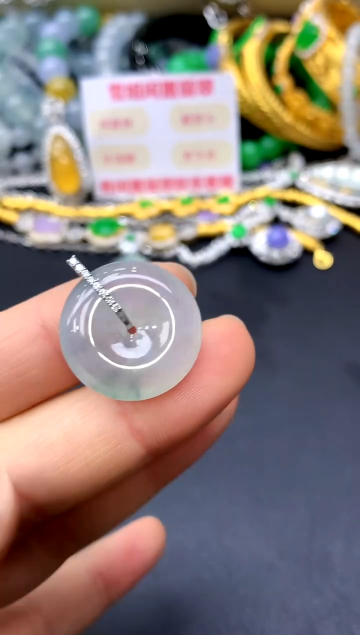 颈饰18K金镶嵌翡翠226-中国好珍宝