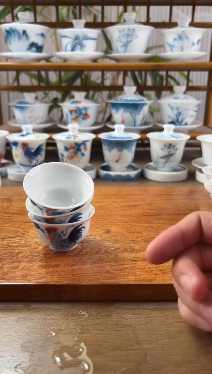 刘*光微瑕公鸡小和顺杯3个