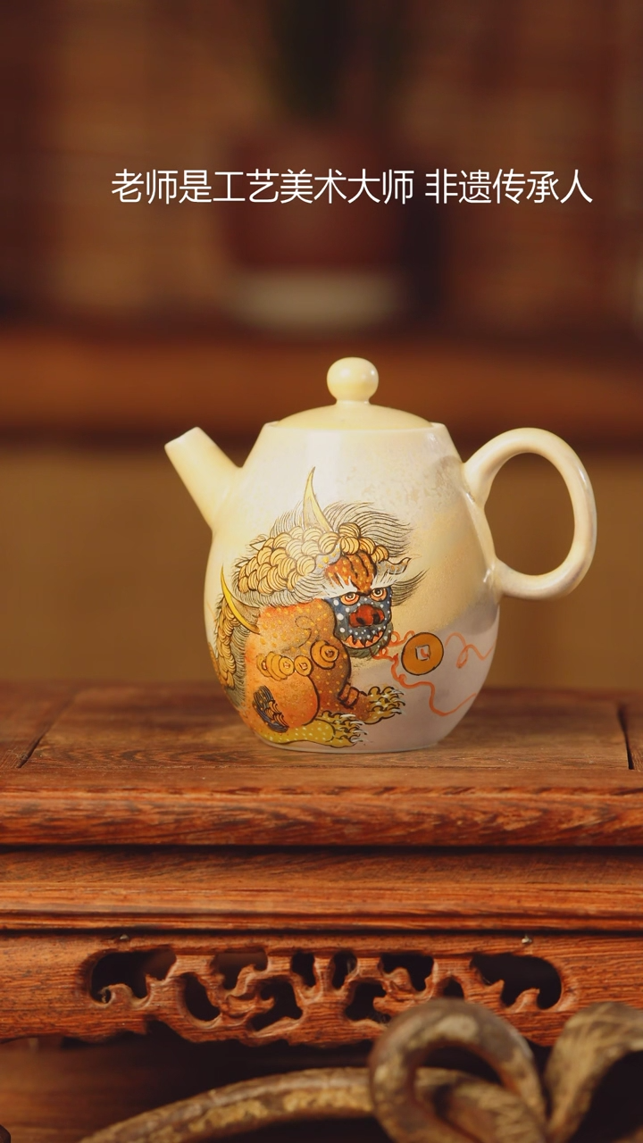 【闪购商品】老昌号手工手绘茶器
