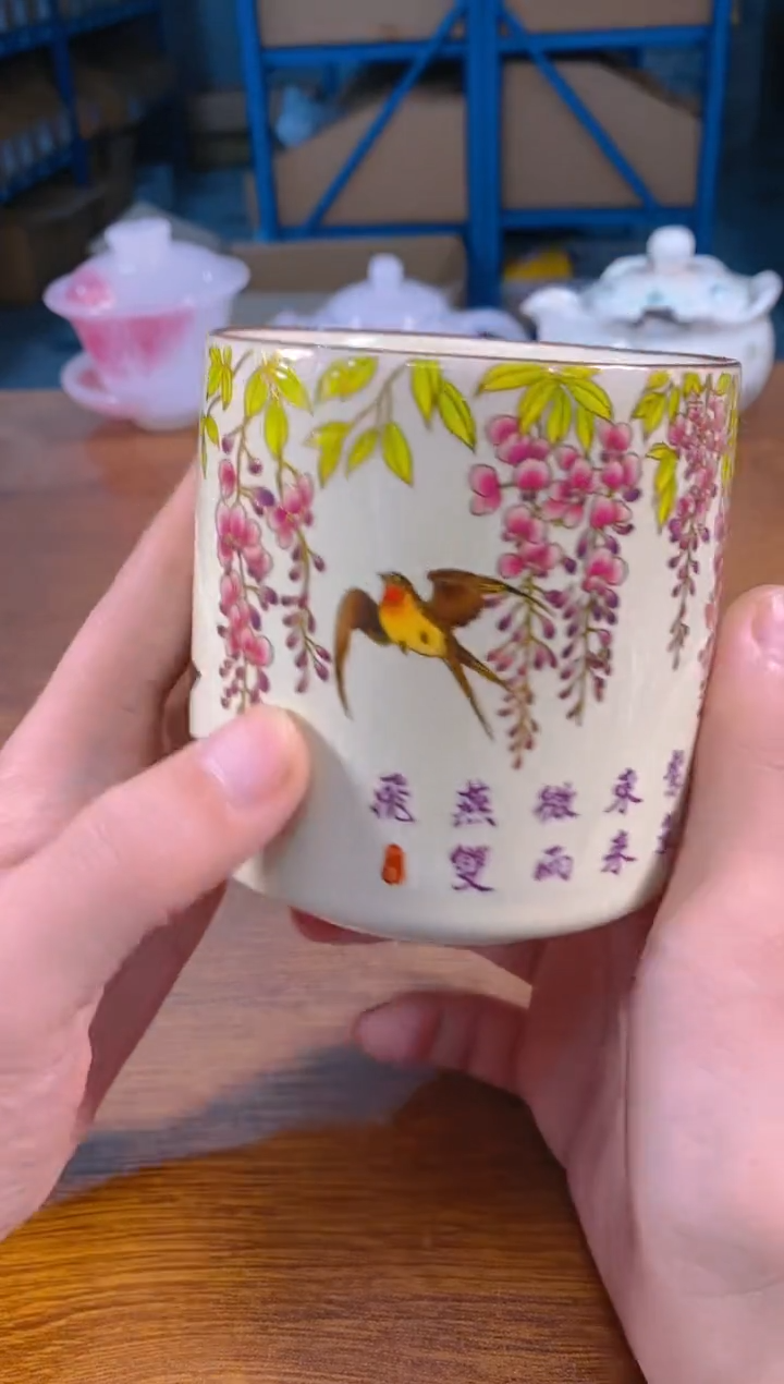 欣宸福利精选福力