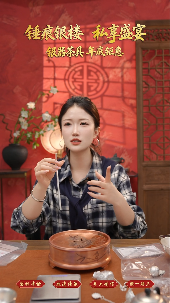 玻璃足银999银吸管