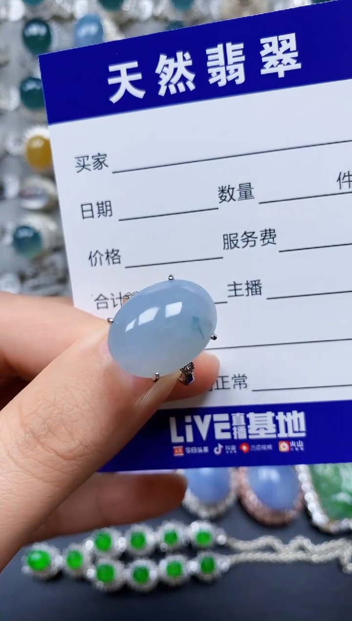 【闪购商品】翡翠戒指银S925镶嵌0381