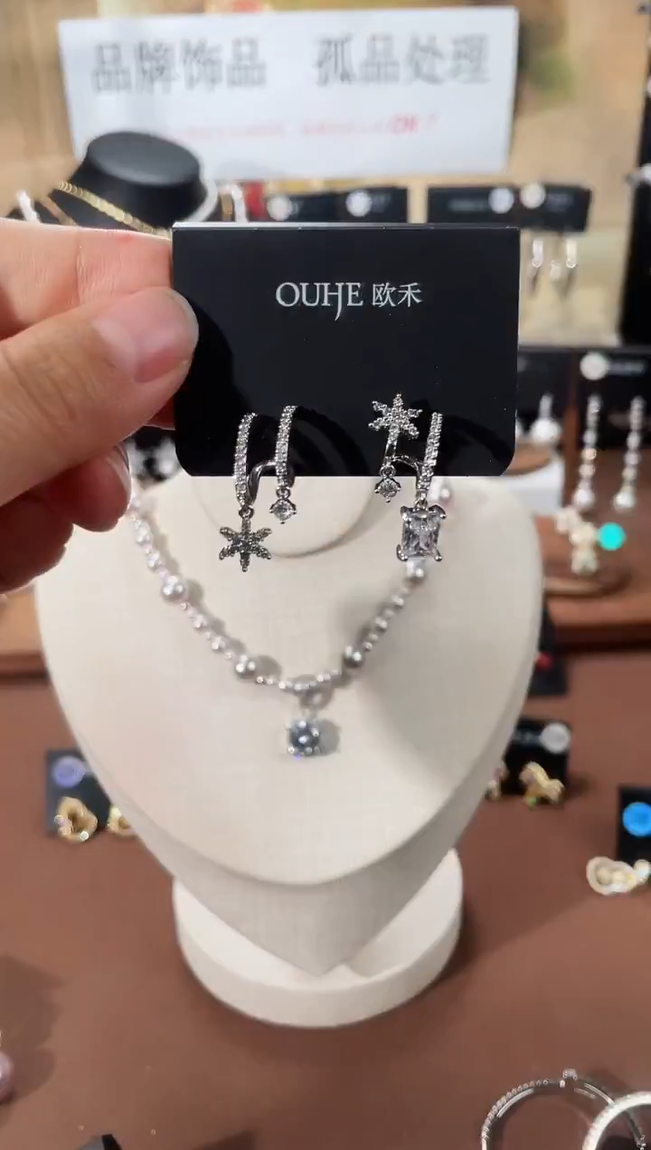 合金925银锆石欧890