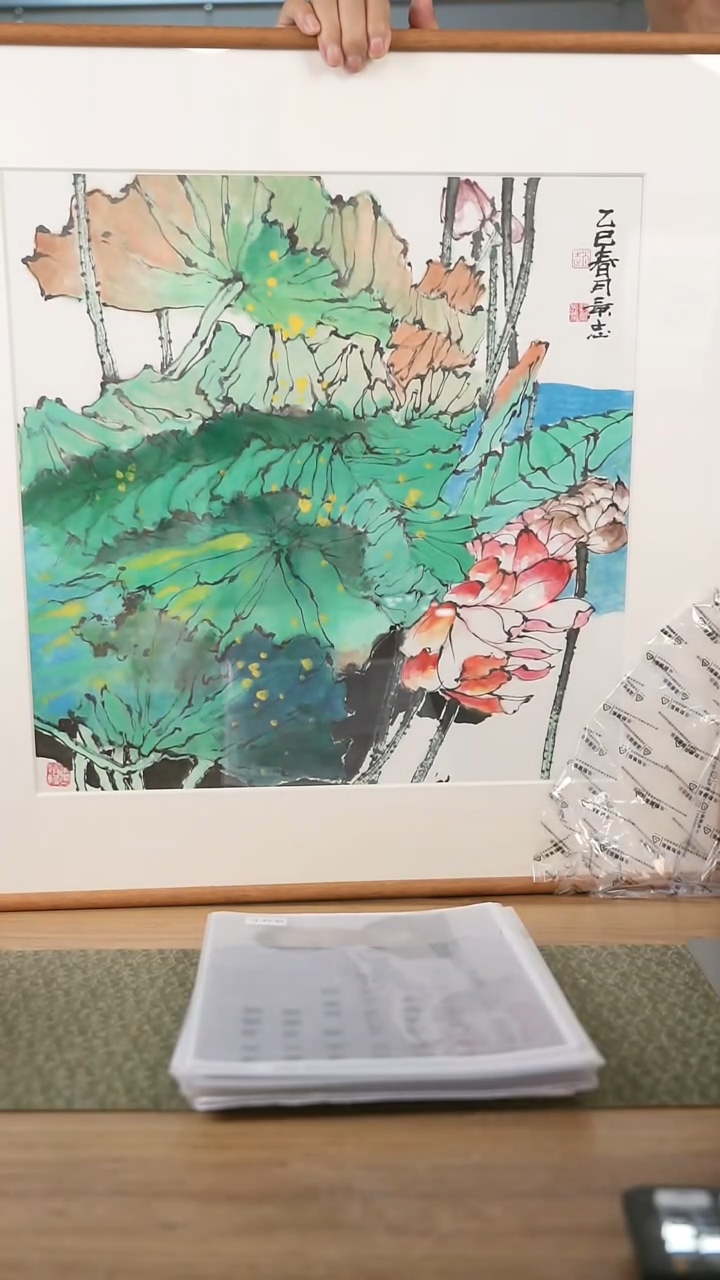 书法协会会员老师作品-
