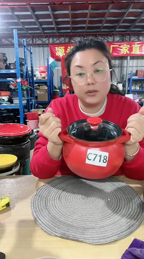 【闪购商品】c718瑕疵红色大肚锅玻璃盖不圆