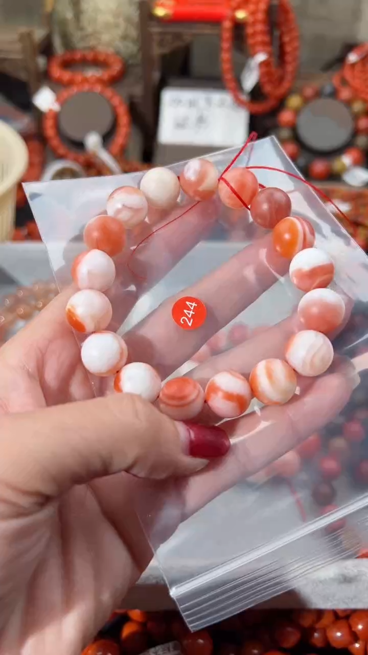 【闪购商品】南红玛瑙手串未镶嵌12+
