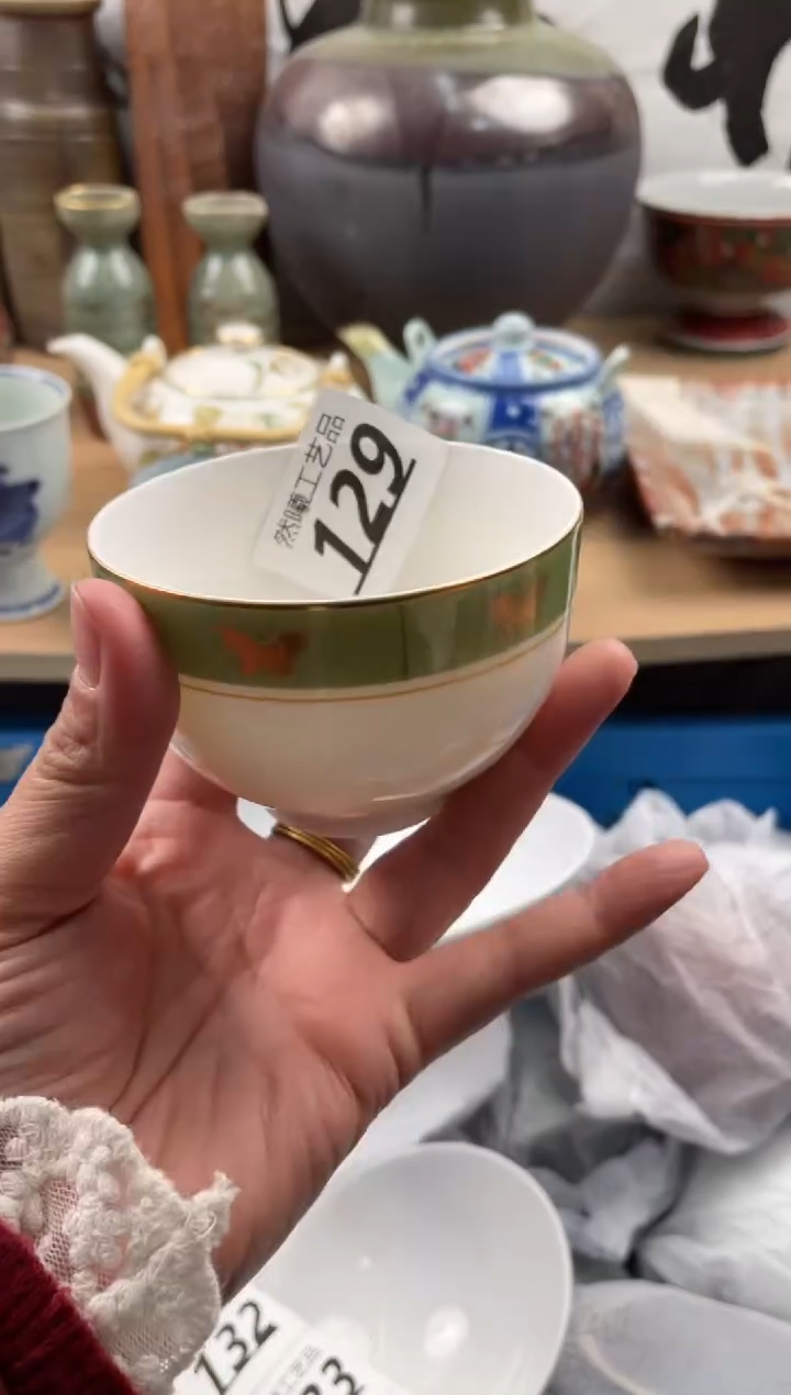 【闪购商品】瓷片129