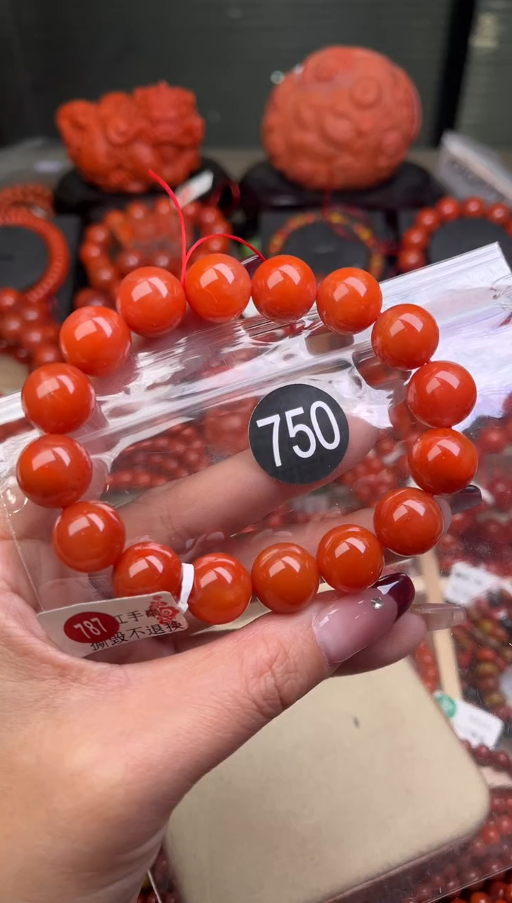【闪购商品】南红玛瑙珠宝奇石未镶嵌750-13