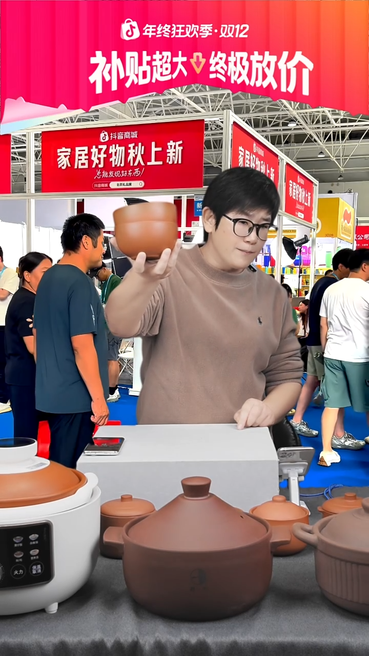 紫砂佩*紫砂朱泥碗12.5cm拍一发二